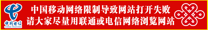 位1