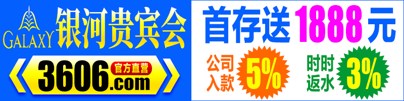 位2